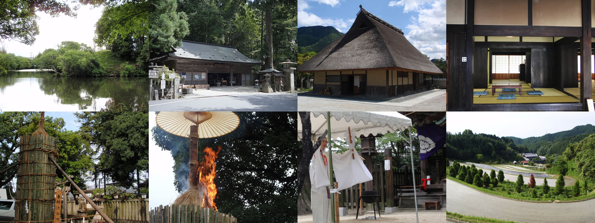 河内長野の風景